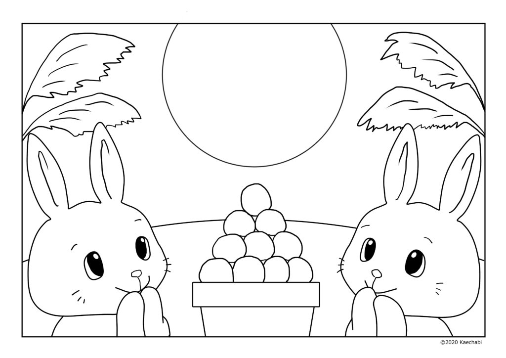 9月に使える季節の塗り絵 お月見 ウサギ 満月 コスモス りんご 秋 女の子 作業療法 介護 子ども向け かえちゃび かえちゃびのぬりえカレンダー
